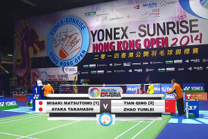 2014年 香港公开赛 F 女双 田卿&赵芸蕾[中国] vs [日本]松友美佐纪&高桥礼华