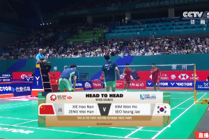 2025年 中国公开赛 R32 男双 谢浩楠&曾维瀚[中国] vs [韩国]金元浩&徐承宰