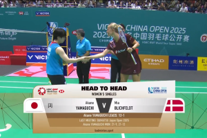 2025年 中国公开赛 R32 女单 山口茜[日本] vs [丹麦]米娅·布里西费尔特