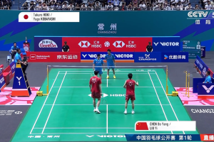 2025年 中国公开赛 R32 男双 保木卓朗&小林优吾[日本] vs [中国]陈柏阳&刘毅
