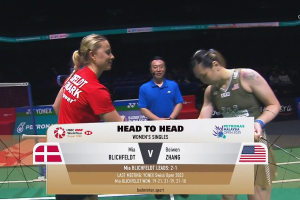 2025年 马来西亚公开赛 R16 女单 米娅·布里西费尔特[丹麦] vs [美国]张蓓雯
