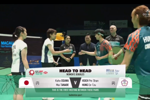 2025年 澳门公开赛 F 女双 大泽佳步&田部真唯[日本] vs [中国台北]谢沛珊&洪恩慈
