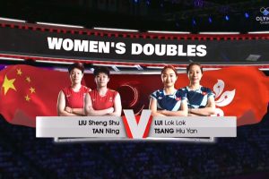 2025年 苏迪曼杯 G 女双 刘圣书&谭宁[中国] vs [中国香港]吕乐乐&曾晓昕