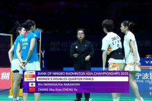 2025年 亚洲锦标赛 QF 女双 岩永铃&中西贵映[日本] vs [中国]张殊贤&郑雨