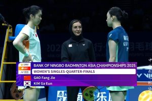 2025年 亚洲锦标赛 QF 女单 高昉洁[中国] vs [韩国]金佳恩