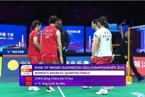 2025年 亚洲锦标赛 QF 女双 陈清晨&贾一凡[中国] vs [中国]李怡婧&罗徐敏