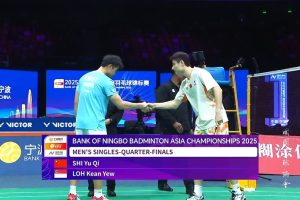 2025年 亚洲锦标赛 QF 男单 石宇奇[中国] vs [新加坡]骆建佑