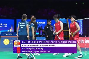 2025年 亚洲锦标赛 R16 女双 刘圣书&谭宁[中国] vs [中国香港]杨雅婷&杨霈霖