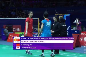 2025年 亚洲锦标赛 R16 女单 高昉洁[中国] vs [日本]宫崎友花