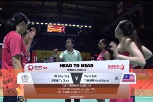 2025年 印尼大师赛 R16 女双 胡绫芳&郑宇倢[中国台湾] vs [马来西亚]陈康乐&蒂娜·穆拉利塔兰