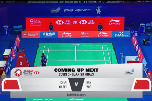 2025年 李宁中国公开赛 QF 女单 韩悦[中国] vs [中国]陈雨菲