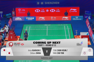 2025年 李宁中国大师赛 R32 女双 五十岚有纱&志田千阳[日本] vs [中国台北]邓淳薰&杨筑云