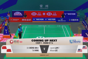 2025年 中国公开赛 R16 女双 刘圣书&谭宁[中国] vs [美国]林劳伦&艾莉森