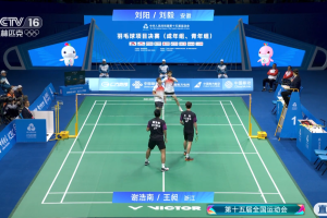 2025年 第十五届全运会 F 男双 刘阳&刘毅 vs 谢浩楠&王昶