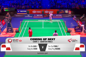 2025年 丹麦公开赛 QF 混双 郭新娃&陈芳卉[中国] vs [中国]冯彦哲&黄东萍