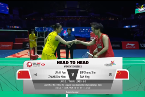 2026年 新加坡公开赛 F 女双 贾一凡&张殊贤[中国] vs [中国]刘圣书&谭宁