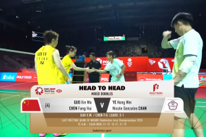2026年 印尼公开赛 QF 混双 郭新娃&陈芳卉[中国] vs [中国台北]叶宏蔚&詹又蓁