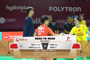 2026年 印尼公开赛 QF 混双 冯彦哲&黄东萍[中国] vs [中国]程星&张驰
