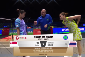 2026年 全英公开赛 R32 女单 杨佳敏[新加坡] vs [泰国]拉差诺·因达农