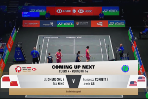 2026年 全英公开赛 R16 女双 刘圣书&谭宁[中国] vs [美国]弗兰西斯卡·科贝特&珍妮·盖