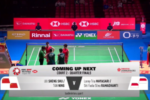 2025年 日本公开赛 QF 女双 刘圣书&谭宁[中国] vs [印尼]兰妮·特里亚·马亚萨里&茜蒂·法迪亚·席尔瓦·拉马丹蒂
