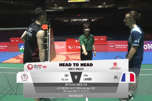 2025年 日本公开赛 QF 男单 戚又仁[中国台北] vs [法国]亚历克斯·拉尼尔