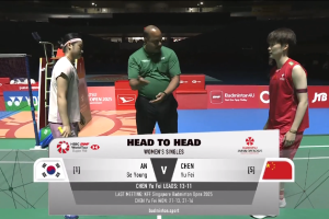 2025年 日本公开赛 QF 女单 安洗莹[韩国] vs [中国]陈雨菲
