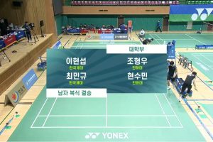 2026年 韩国全国联合会锦标赛 F 男双 李贤燮&崔敏圭[高丽体育大学] vs [仁河大学]赵亨宇&贤秀敏