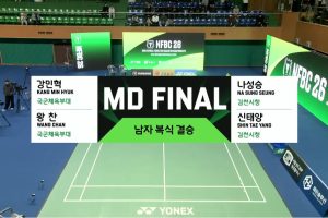 2026年 韩国全国联合会锦标赛 F 男双 罗成承&申泰阳[金川市政府] vs [武装部队志旭部队]姜敏赫&王灿