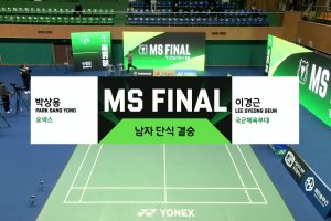 2026年 韩国全国联合会锦标赛 F 男单 朴相庸[尤尼克斯] vs [国军体育部队]李景根