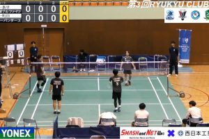 2025年 日本琉球俱乐部杯 男双 田場＆新里[琉球ブルファイツ] vs [トリッキーパンダース]上田＆町田