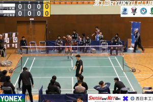 2025年 日本琉球俱乐部杯 男单 大出[北海道コンサドーレ札幌] vs [JR北海道]太田