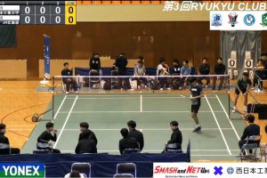 2025年 日本琉球俱乐部杯 男单 野田[西日本工业大学] vs [JR北海道]太田