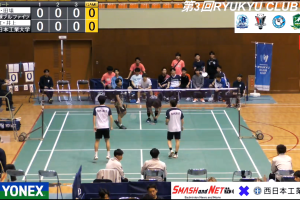 2025年 日本琉球俱乐部杯 男双 新里＆田場[琉球ブルファイツ] vs [西日本工業大学]波多江＆井上
