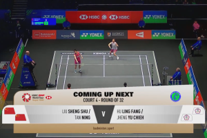 2026年 全英公开赛 R32 女双 刘圣书&谭宁[中国] vs [中国台北]胡绫芳&郑宇倢